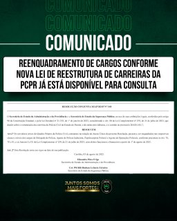  COMUNICADO SINCLAPOL – REENQUADRAMENTO DE CARGOS CONFORME NOVA LEI DE REESTRUTURA DE CARREIRAS DA PCPR ESTÁ DISPONÍVEL PARA CONSULTA